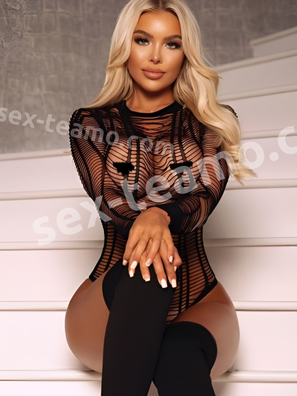 Соня из Гороховца