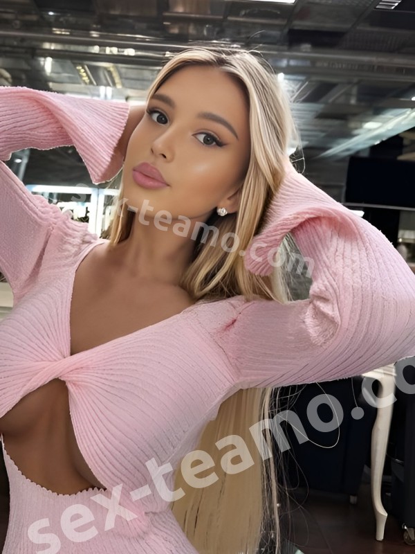 Алиса из Гороховца
